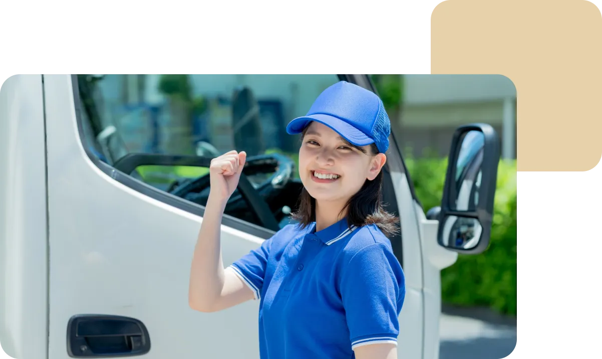 リフォームにも対応