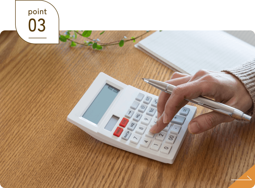 認証チェックの写真