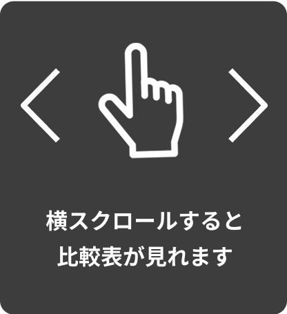 scroll-hint-icon
