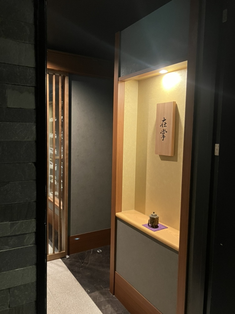 施工写真